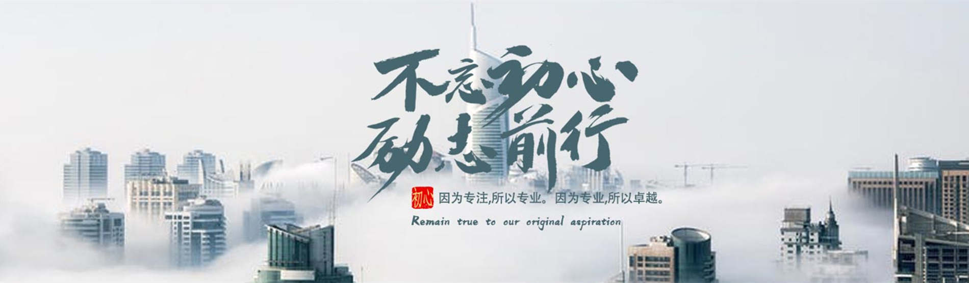 商城微信小程序带后台(微信小程序商城是什么)